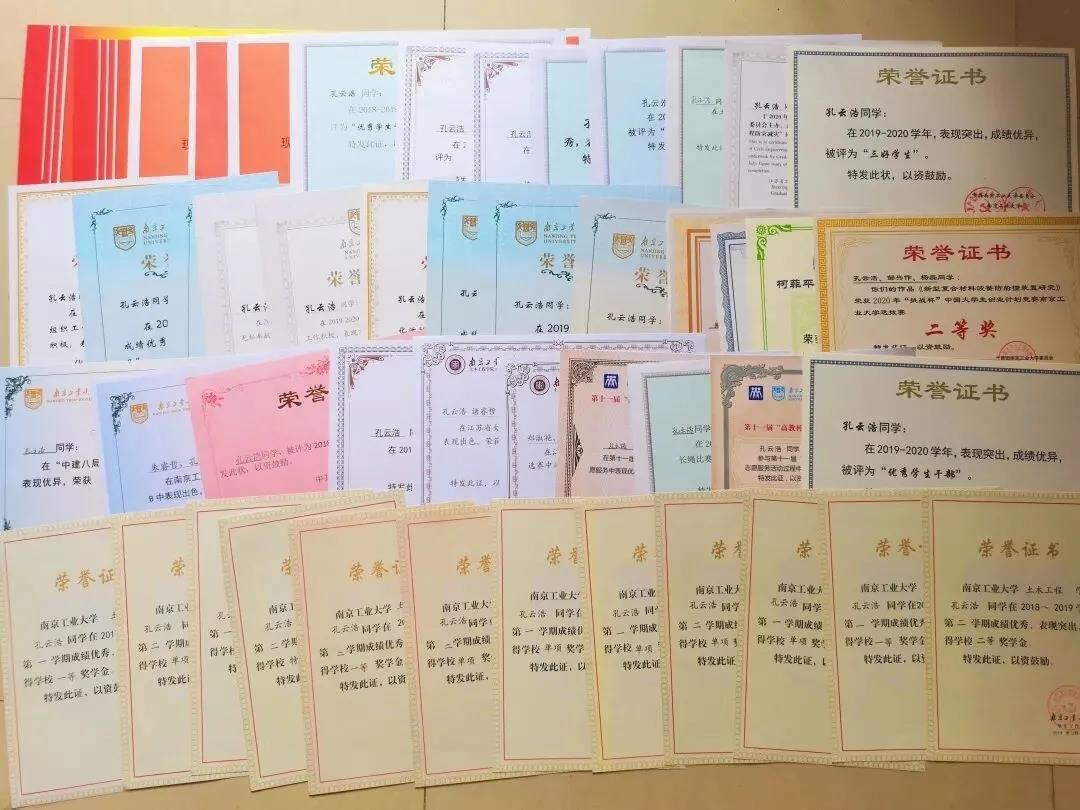 图片包含 日历描述已自动生成 图片包含 日历描述已自动生成