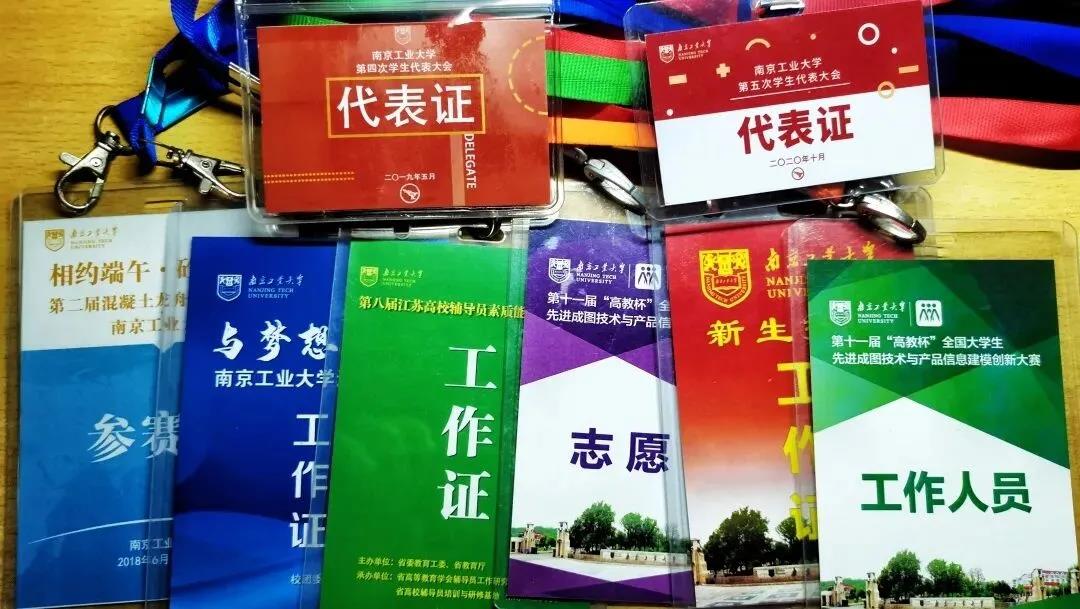 图片包含 文本描述已自动生成 图片包含 文本描述已自动生成
